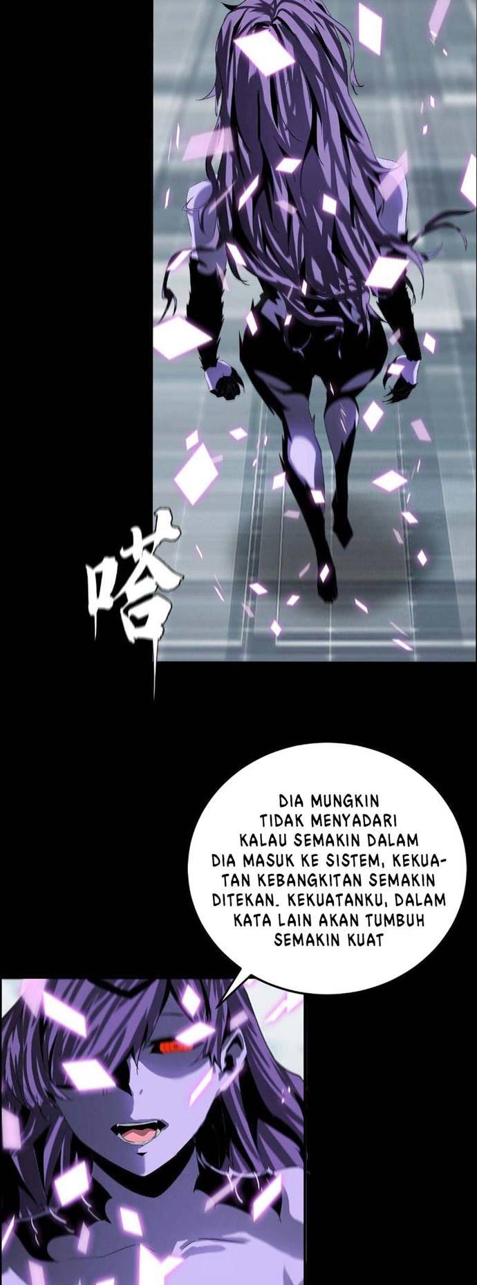 The Blade of Evolution – Walking Alone in the Dungeon Chapter 46 Gambar 40